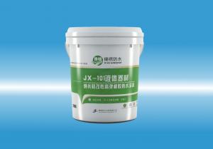 JX-101使劲操大骚逼淌水视频液体卷材（纳米硅改性高弹橡胶防水涂料）